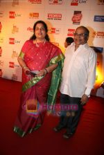 Anuradha Paudwal at Marathi music awards in Matunga on 26th Aug 2010 (22).JPG